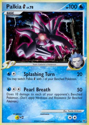 Palkia G Pokémon Platinum #12 Holo