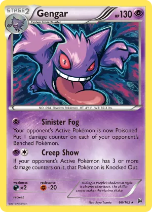 Gengar Pokémon BREAKthrough #60 Holo