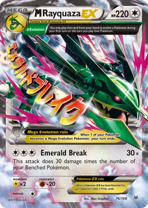 M Rayquaza-EX Pokémon Roaring Skies #76 Holo