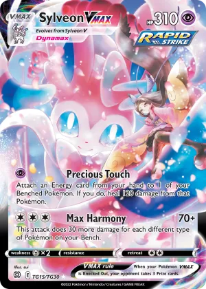 Sylveon VMAX Pokémon Brilliant Stars Trainer Gallery #TG15 Holo