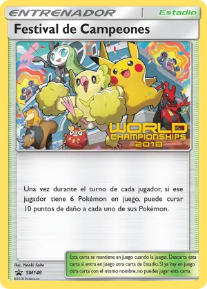Champions Festival Pokémon SM Black Star Promos #SM148