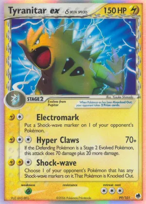 Tyranitar ex δ Pokémon Dragon Frontiers #99 Holo