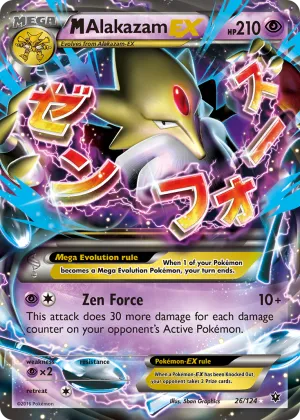 M Alakazam-EX Pokémon Fates Collide #26 Holo
