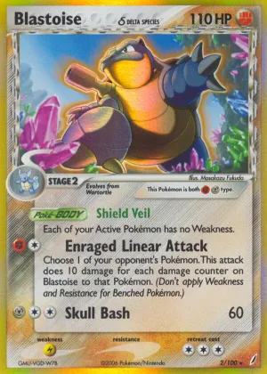 Blastoise δ Pokémon Crystal Guardians #2 Reverse Holo
