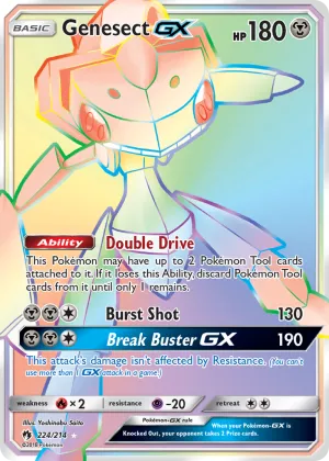 Genesect-GX Pokémon Lost Thunder #224 Holo