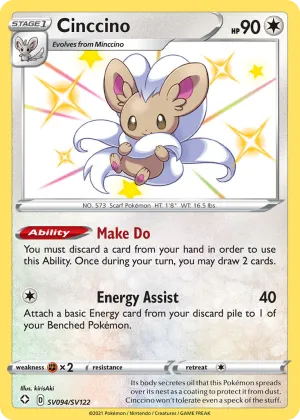 Cinccino Pokémon Shining Fates Shiny Vault #SV094 Holo