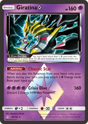 Giratina ◇ Pokémon Ultra Prism #58 Holo