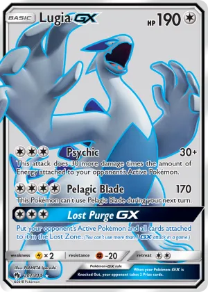 Lugia-GX Pokémon Lost Thunder #207 Holo