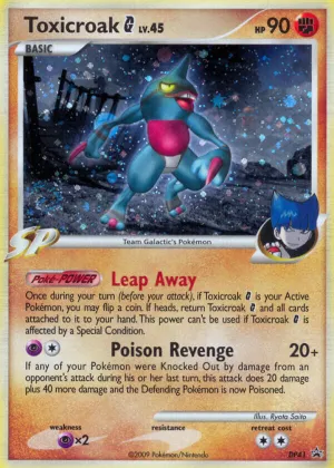 Toxicroak G Pokémon DP Black Star Promos #DP41 Holo