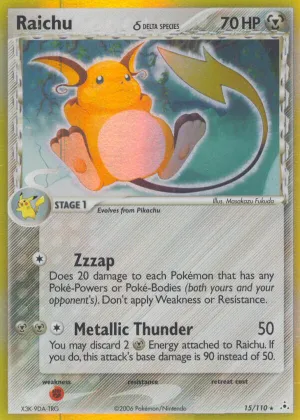 Raichu δ Pokémon Holon Phantoms #15 Reverse Holo