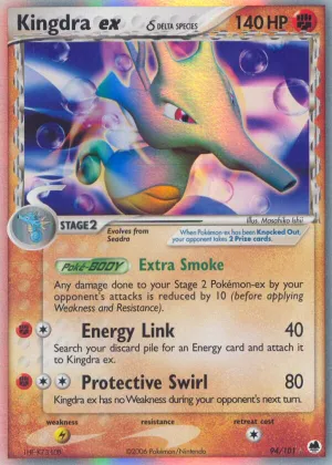 Kingdra ex δ Pokémon Dragon Frontiers #94 Holo