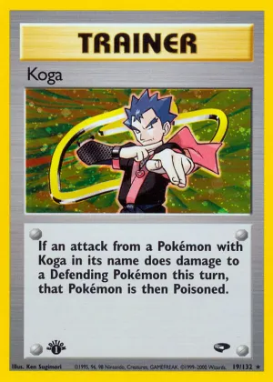Koga Pokémon Gym Challenge #19 1st Edition Holo