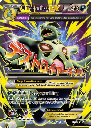 M Tyranitar-EX Pokémon Ancient Origins #92 Holo