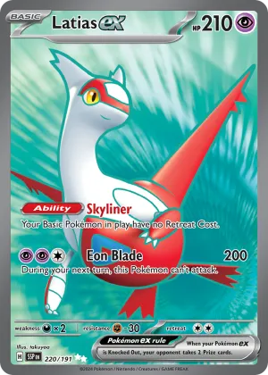 Latias ex Pokémon Surging Sparks #220 Holo