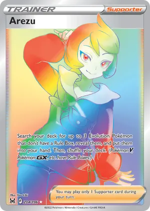 Arezu Pokémon Lost Origin #204 Holo