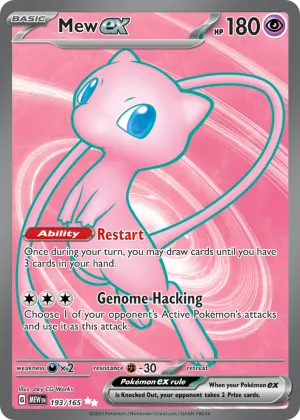 Mew ex Pokémon 151 #193 Holo