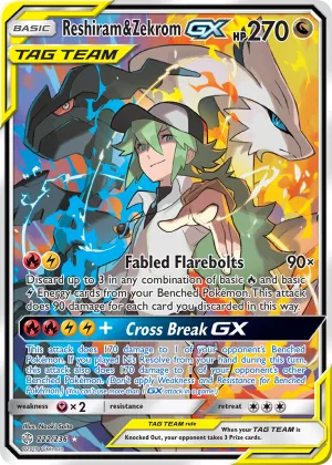 Reshiram & Zekrom-GX Pokémon Cosmic Eclipse #222 Holo