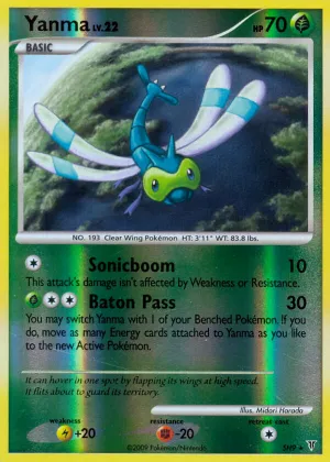 Yanma Pokémon Supreme Victors #SH9 Reverse Holo