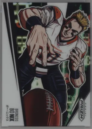 Bo Nix 2025 Panini Prizm Manga Horizontal Football #5