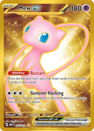 Mew ex Pokémon 151 #205 Holo