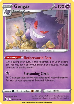 Gengar Pokémon Lost Origin #66 Reverse Holo