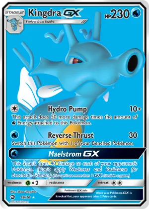 Kingdra-GX Pokémon Dragon Majesty #66 Holo