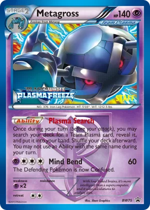 Metagross Pokémon BW Black Star Promos #BW75 Holo
