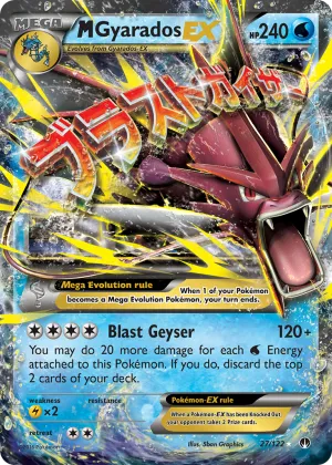 M Gyarados-EX Pokémon BREAKpoint #27 Holo