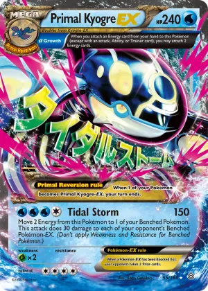 Primal Kyogre-EX Pokémon Primal Clash #55 Holo