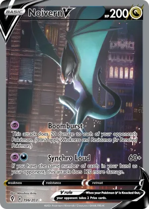 Noivern V Pokémon Evolving Skies #196 Holo