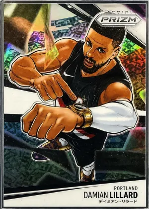 Damian Lillard 2025 Panini Prizm Manga Basketball #1