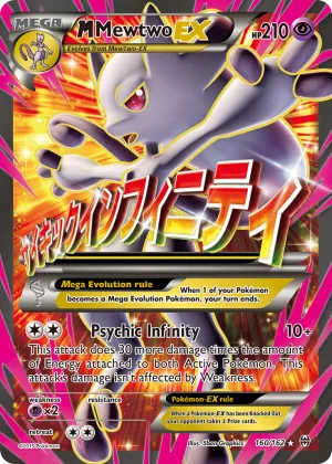 M Mewtwo-EX Pokémon BREAKthrough #160 Holo