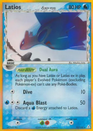Latios δ Pokémon Holon Phantoms #12 Reverse Holo