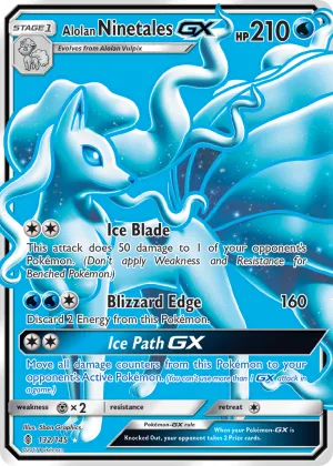 Alolan Ninetales-GX Pokémon Guardians Rising #132 Holo