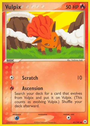 Vulpix Pokémon Hidden Legends #81 Reverse Holo