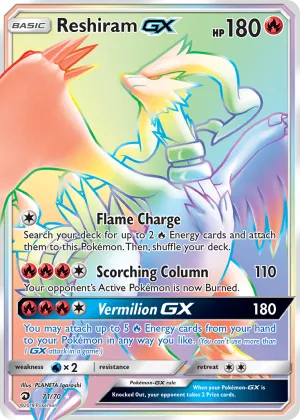 Reshiram-GX Pokémon Dragon Majesty #71 Holo