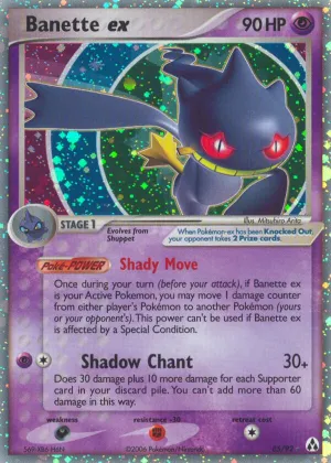 Banette ex Pokémon Legend Maker #85 Holo