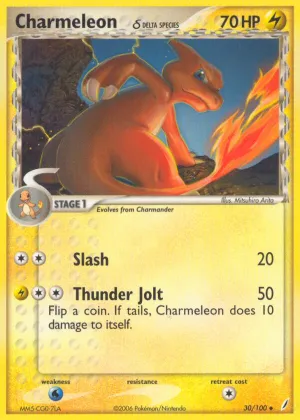 Charmeleon δ Pokémon Crystal Guardians #30 Reverse Holo