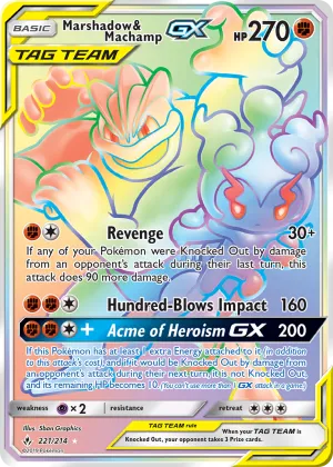Marshadow & Machamp-GX Pokémon Unbroken Bonds #221 Holo
