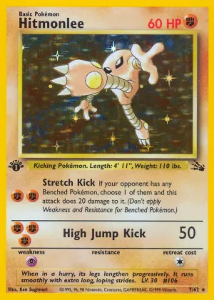 Hitmonlee Pokémon Fossil #7 1st Edition Holo