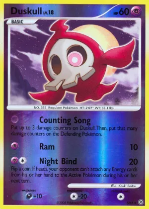 Duskull Pokémon Stormfront #SH2 Reverse Holo