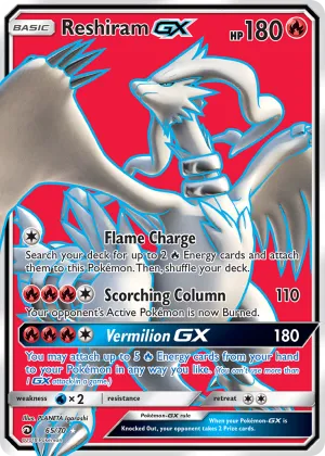 Reshiram-GX Pokémon Dragon Majesty #65 Holo