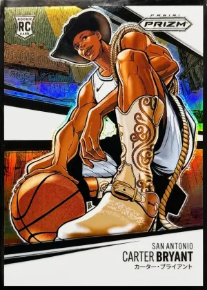Carter Bryant 2025 Panini Prizm Manga Basketball #11