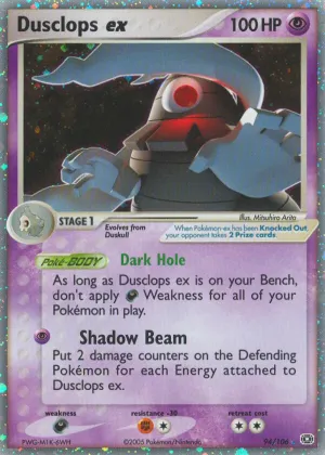 Dusclops ex Pokémon Emerald #94 Holo