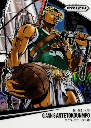 Giannis Antetokounmpo 2025 Panini Prizm Manga Basketball #4