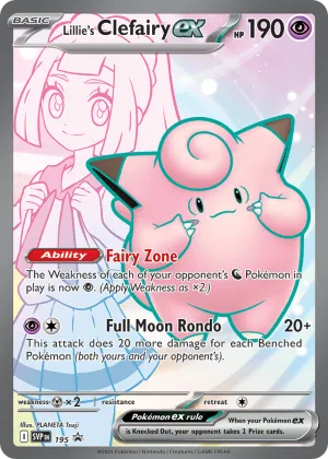 Lillie's Clefairy ex Pokémon Scarlet & Violet Black Star Promos #195 Holo