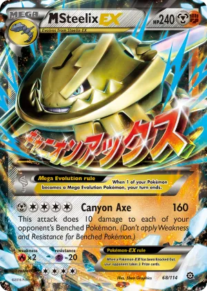 M Steelix-EX Pokémon Steam Siege #68 Holo