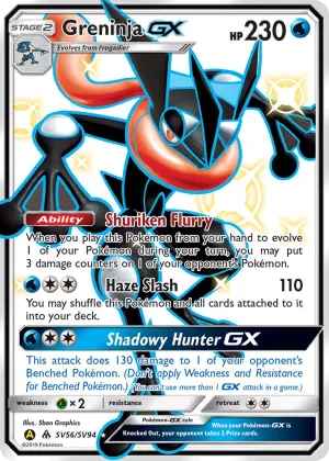 Greninja-GX Pokémon Hidden Fates Shiny Vault #SV56 Holo