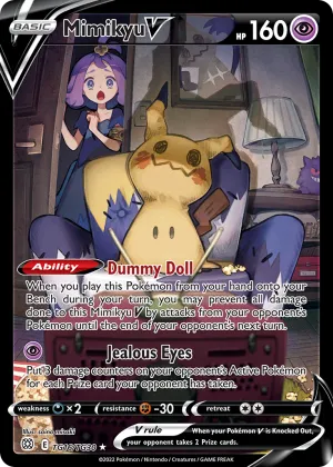 Mimikyu V Pokémon Brilliant Stars Trainer Gallery #TG16 Holo