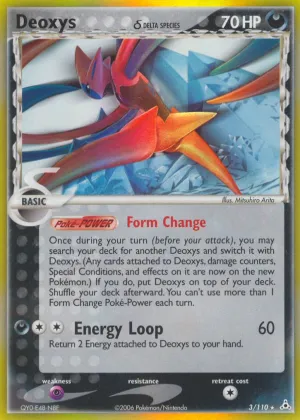 Deoxys δ Pokémon Holon Phantoms #3 Reverse Holo